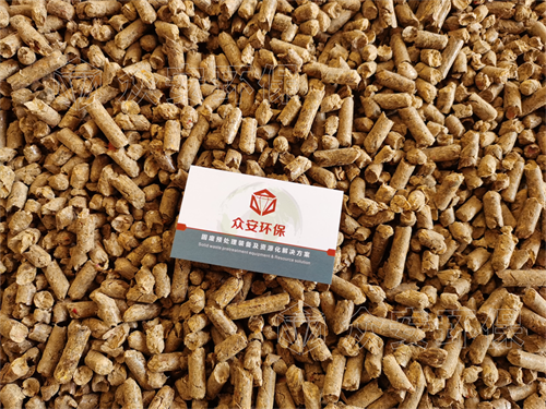 生物質顆粒 (2).png