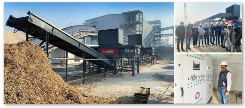 生物質(zhì)預(yù)處理設(shè)備案例 巴基斯坦.png