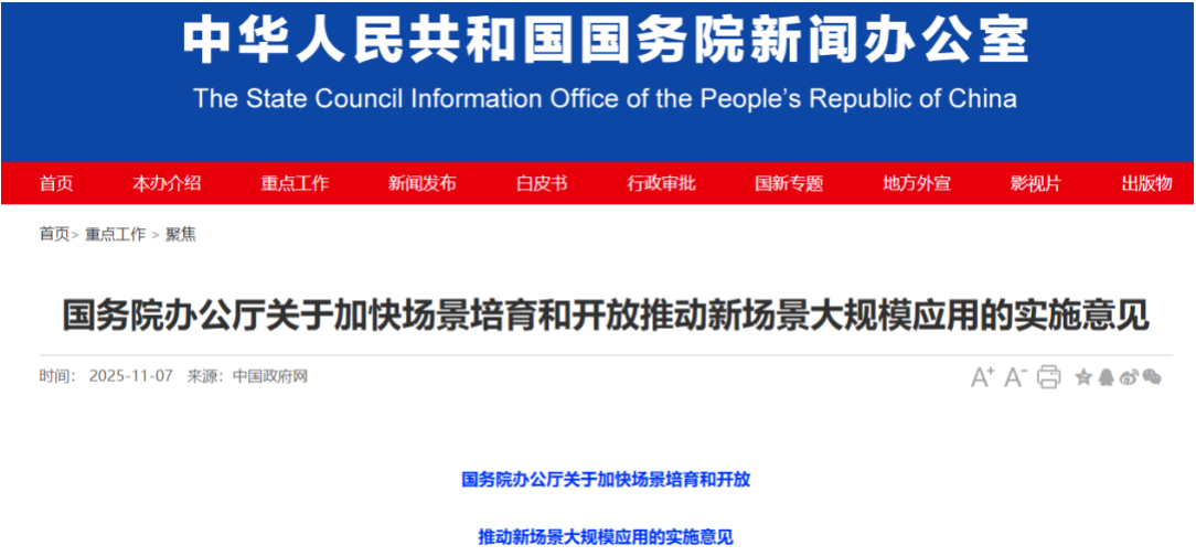 風(fēng)口上的剛需：固廢預(yù)處理裝備需求井噴，您的項(xiàng)目準(zhǔn)備好了嗎？