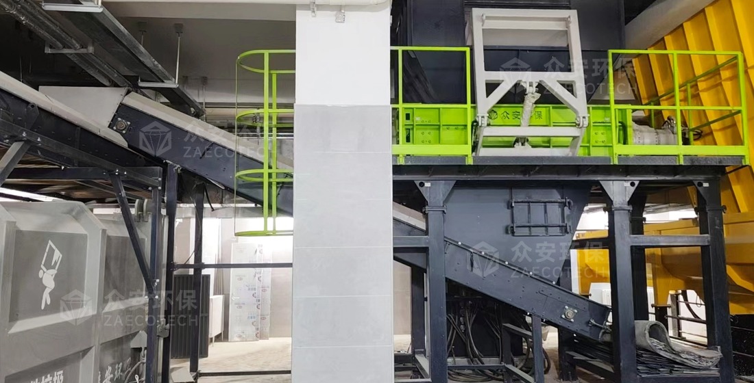 雄安大件垃圾資源化項(xiàng)目