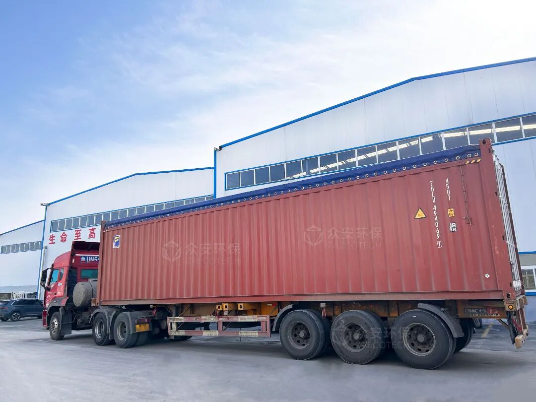 硬核出海！眾安環保生活垃圾智能分選系統啟運海外